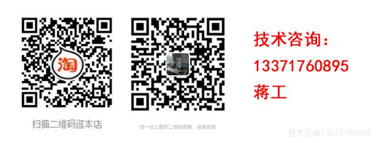 文章結尾圖.jpg 文章結尾圖.jpg