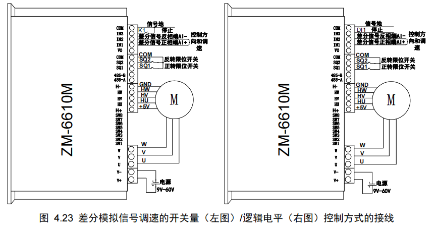 圖片9.png 圖片9.png