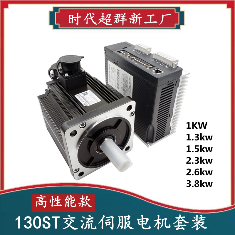 O1CN01pA6kMH2Lo3bj8Z27G_!!3822049738.png