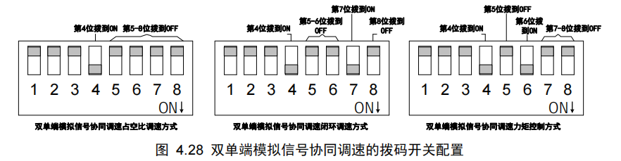 圖片3.png 圖片3.png