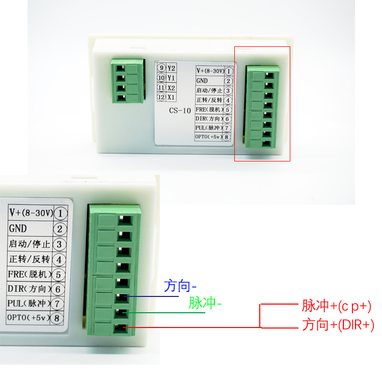 cs10-3信號(hào).jpg cs10-3信號(hào).jpg