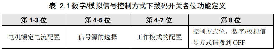 圖片5.png 圖片5.png