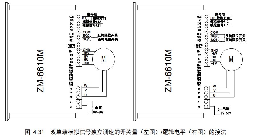 圖片9.png 圖片9.png