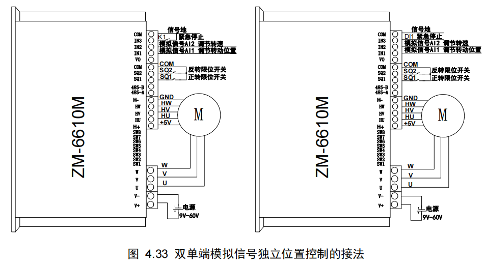 圖片9.png 圖片9.png