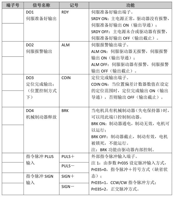 QQ截圖20220418173737.jpg QQ截圖20220418173737.jpg