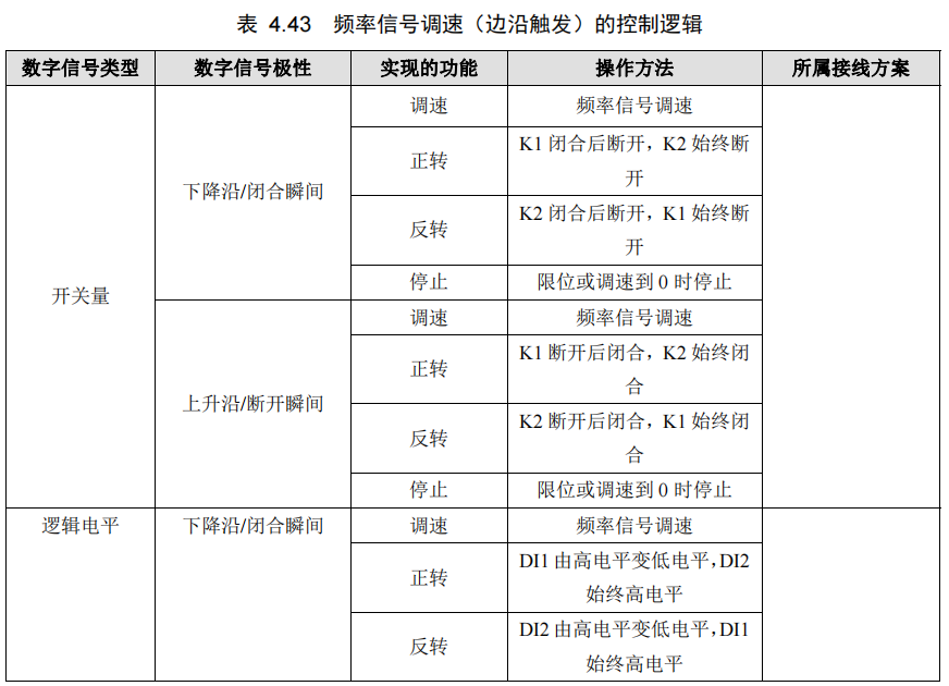 圖片10.png 圖片10.png