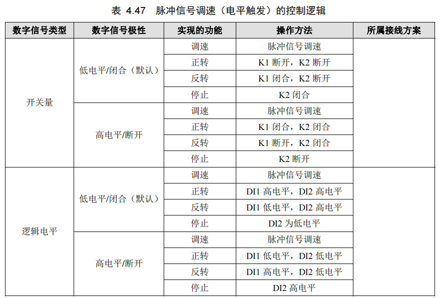 圖片10.png 圖片10.png
