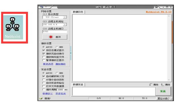 QQ截圖20220422115256.jpg QQ截圖20220422115256.jpg