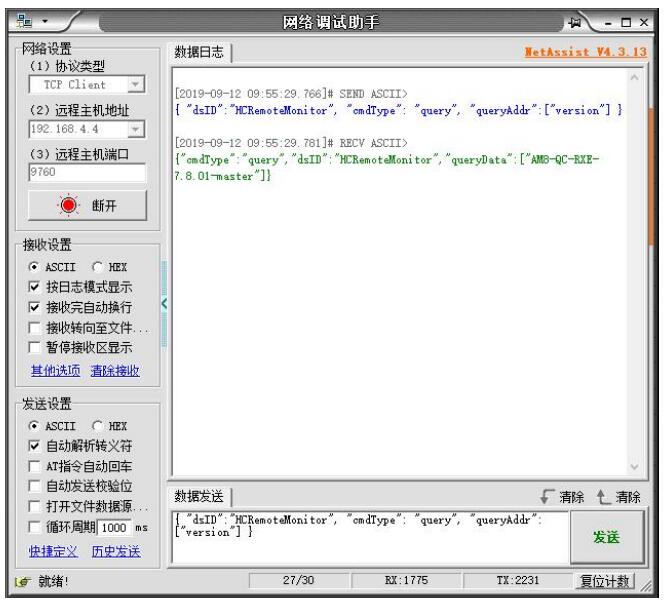 QQ截圖20220422115354.jpg QQ截圖20220422115354.jpg
