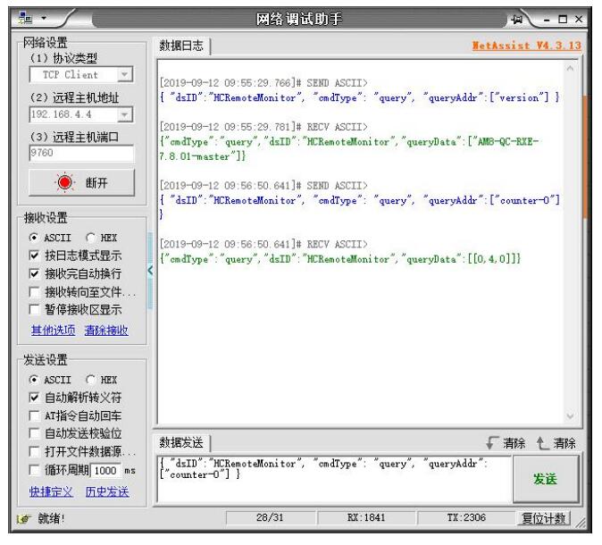 QQ截圖20220422115413.jpg QQ截圖20220422115413.jpg