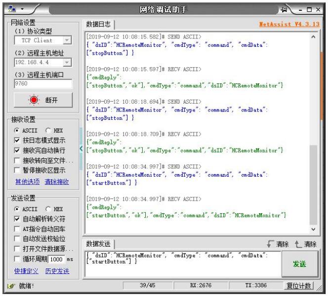 QQ截圖20220422115432.jpg QQ截圖20220422115432.jpg
