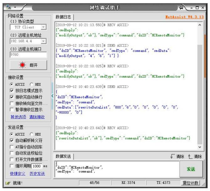 QQ截圖20220422115503.jpg QQ截圖20220422115503.jpg