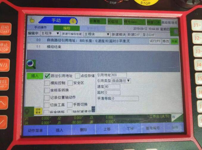 QQ截圖20220422115518.jpg QQ截圖20220422115518.jpg