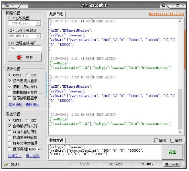 QQ截圖20220422115533.jpg QQ截圖20220422115533.jpg