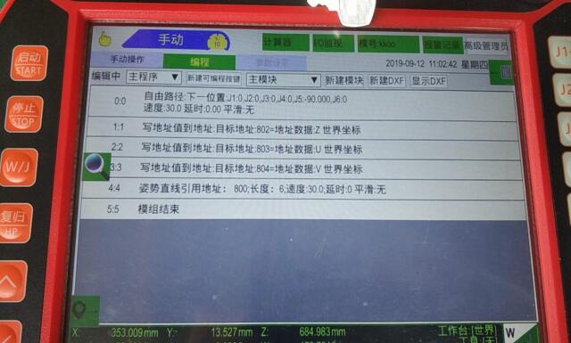 QQ截圖20220422115549.jpg QQ截圖20220422115549.jpg