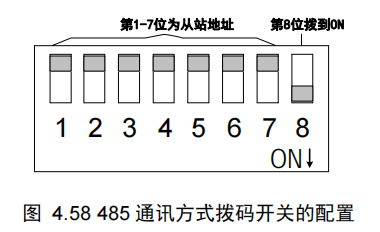 圖片4.png 圖片4.png