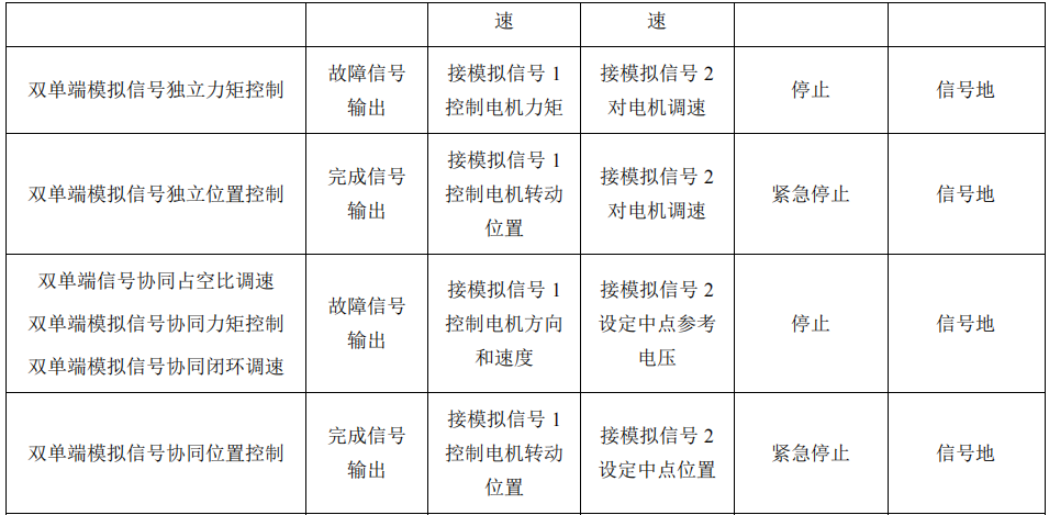 圖片4.png 圖片4.png