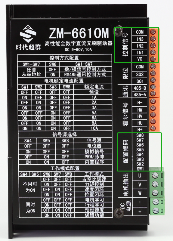 圖片2.png 圖片2.png