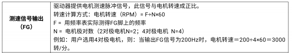 圖片16.png 圖片16.png