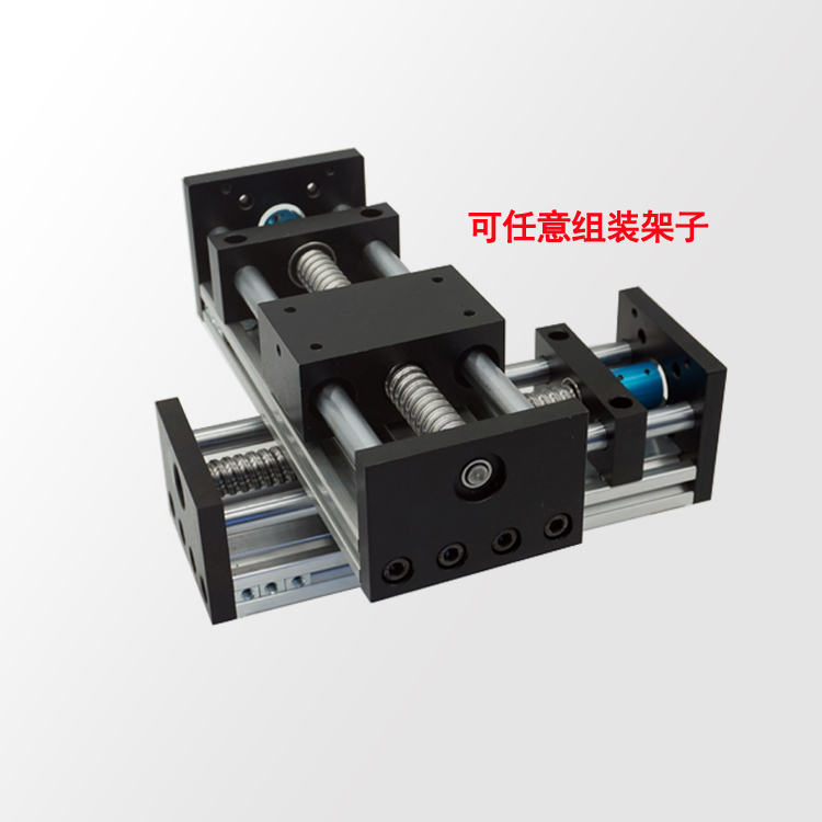 EBX直線光軸滾珠絲桿解析3.jpg EBX直線光軸滾珠絲桿解析3.jpg