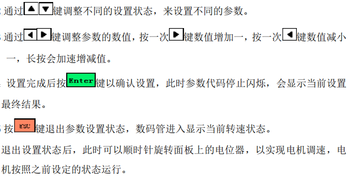 DƬ11.png