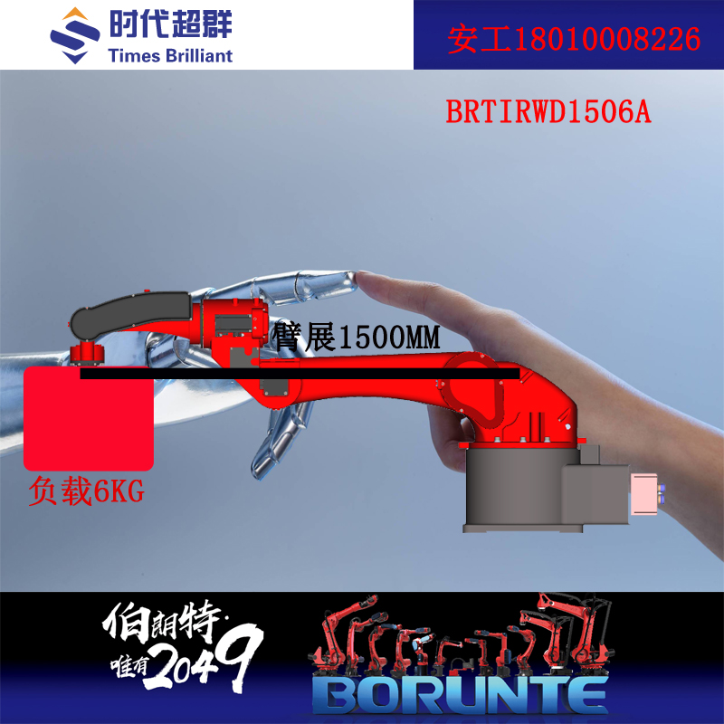 1506Aչ.jpg