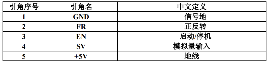 圖片8.png 圖片8.png