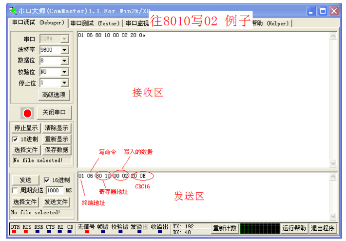 DƬ14.png