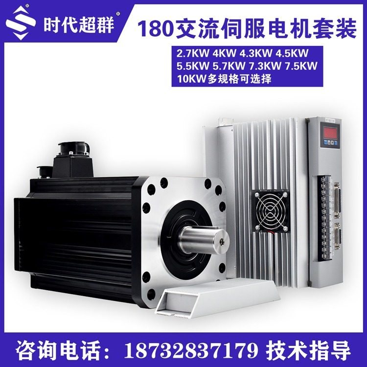 O1CN01kdKDex1xKF4sf6rwV_!!2213956476424 .jpg