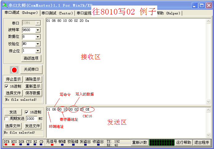 DƬ18.png