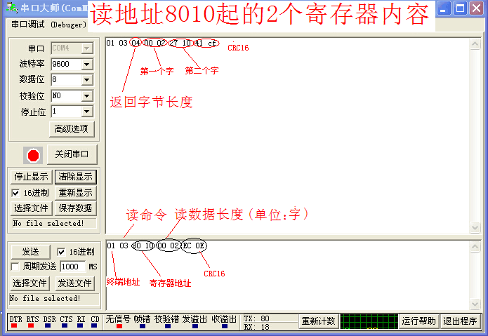 圖片19.png 圖片19.png