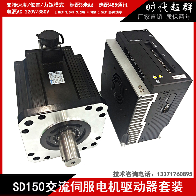 SD150主圖.jpg SD150主圖.jpg