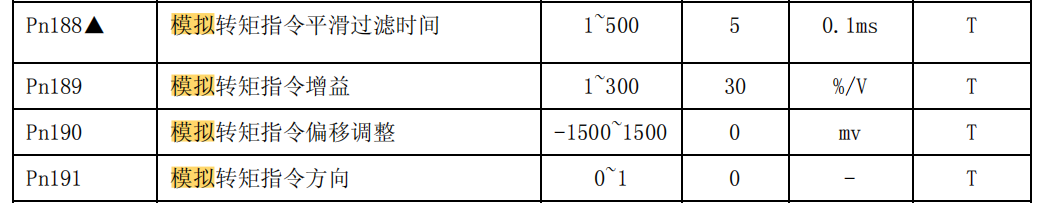 DƬ8.png