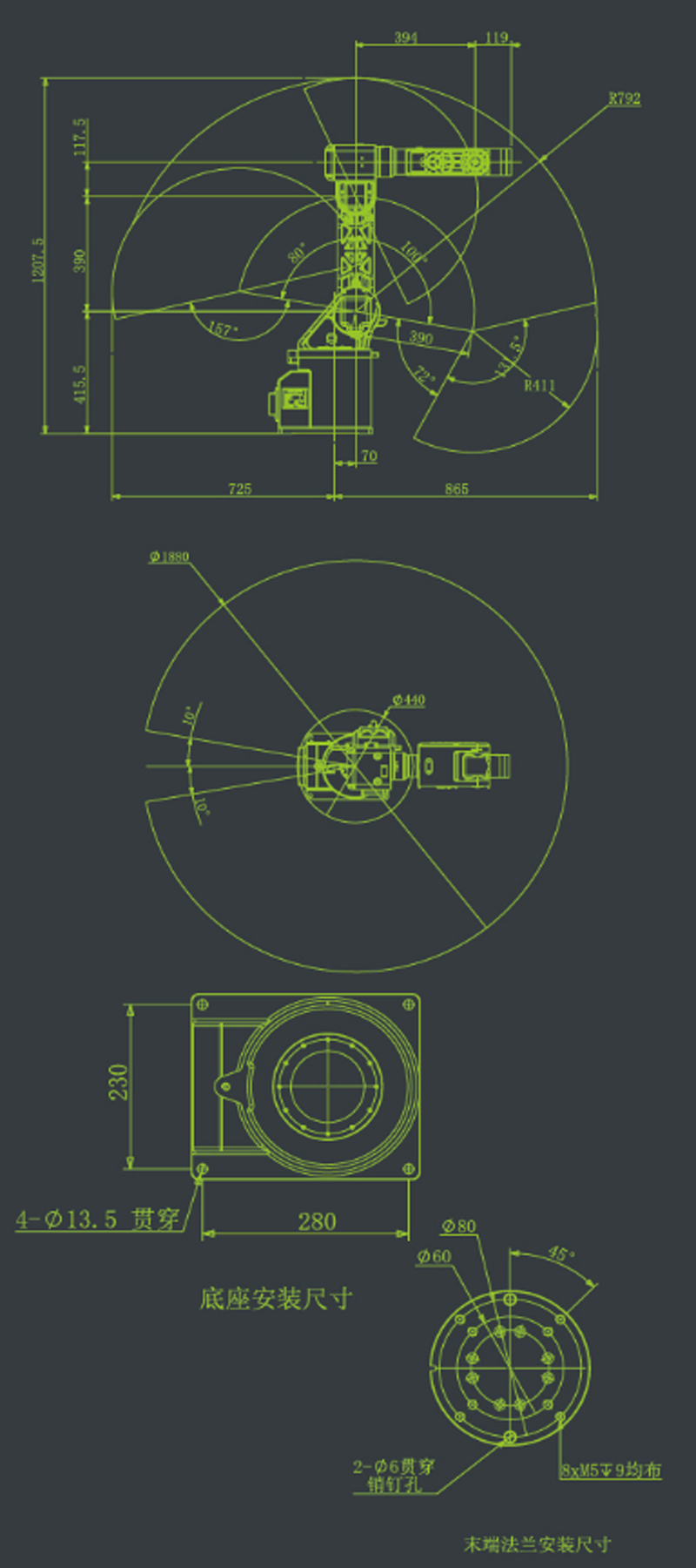 0805A22.png