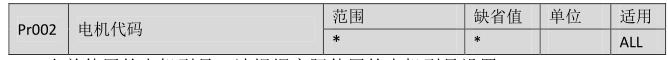 QQ截圖20220526160849.jpg QQ截圖20220526160849.jpg