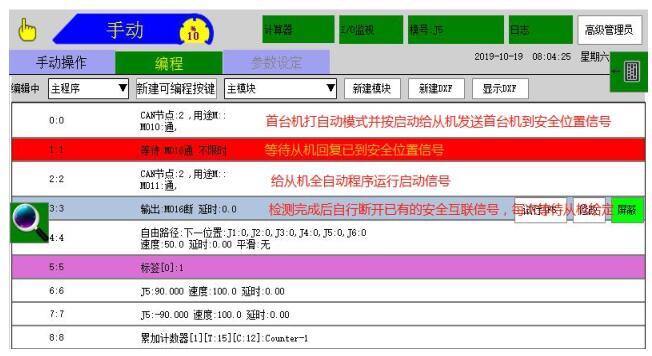 QQ截圖20220622174647.jpg QQ截圖20220622174647.jpg