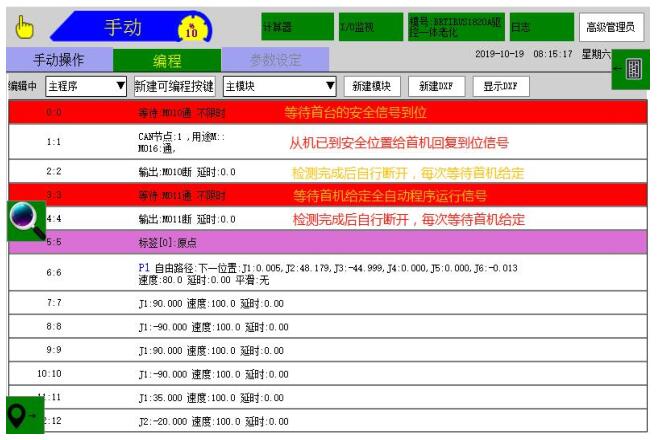 QQ截圖20220622174656.jpg QQ截圖20220622174656.jpg