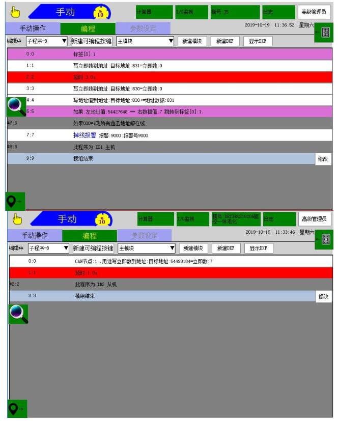 QQ截圖20220622174706.jpg QQ截圖20220622174706.jpg