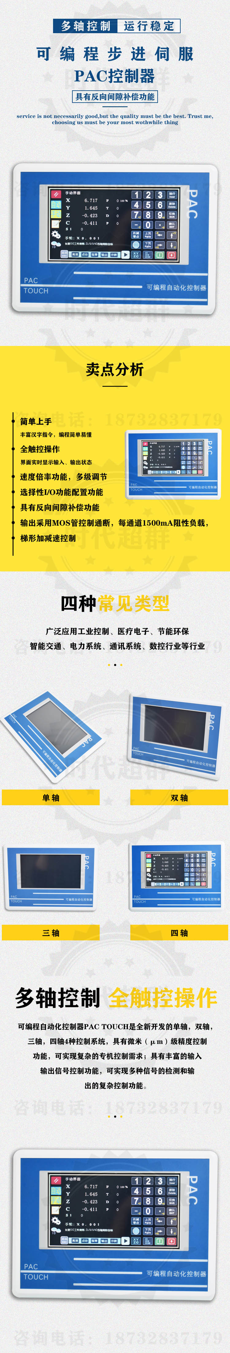 200.jpg 200.jpg