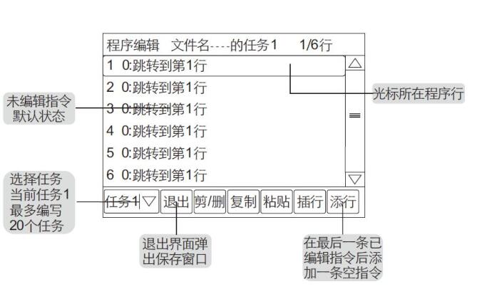 QQ截圖20220624172759.jpg QQ截圖20220624172759.jpg