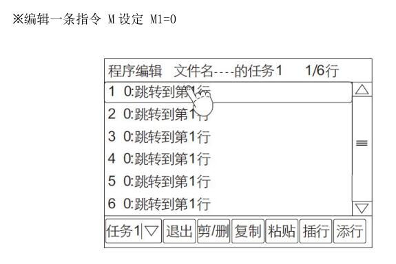 QQ截圖20220624172805.jpg QQ截圖20220624172805.jpg