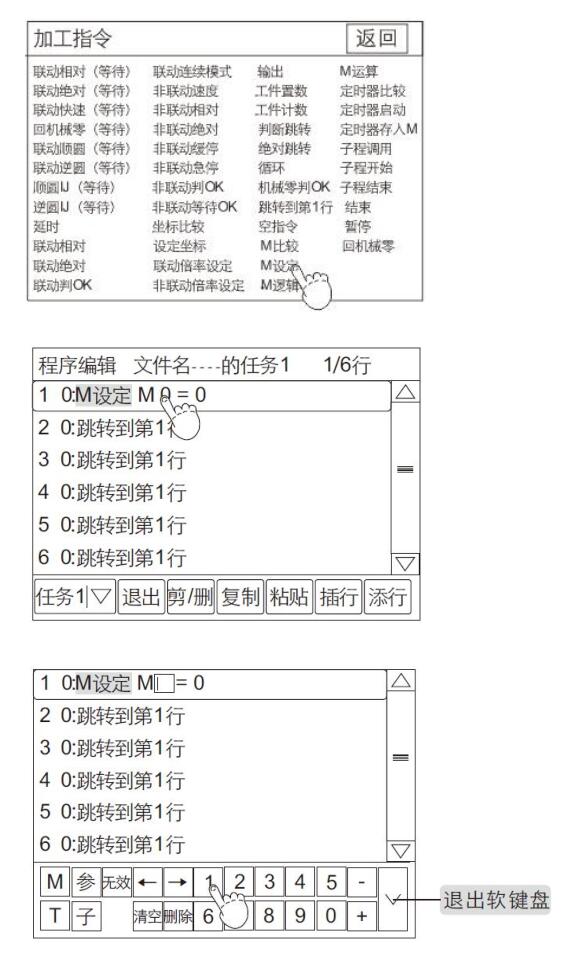 QQ截圖20220624172816.jpg QQ截圖20220624172816.jpg