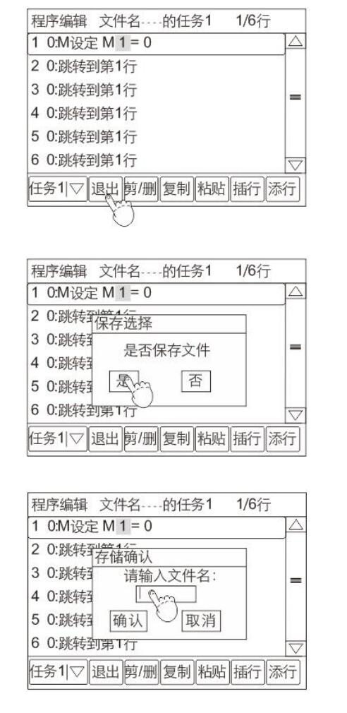 QQ截圖20220624172832.jpg QQ截圖20220624172832.jpg