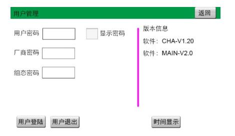 QQ截圖20220624172928.jpg QQ截圖20220624172928.jpg
