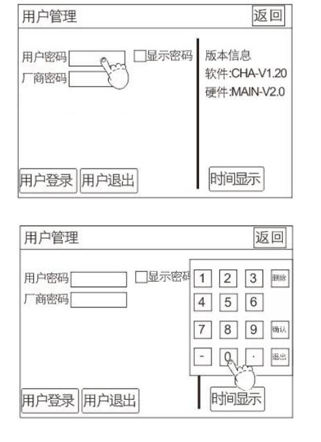 QQ截圖20220624172936.jpg QQ截圖20220624172936.jpg