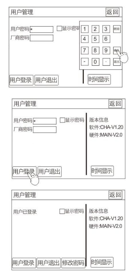 QQ截圖20220624172944.jpg QQ截圖20220624172944.jpg