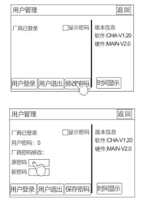 QQ截圖20220624172958.jpg QQ截圖20220624172958.jpg