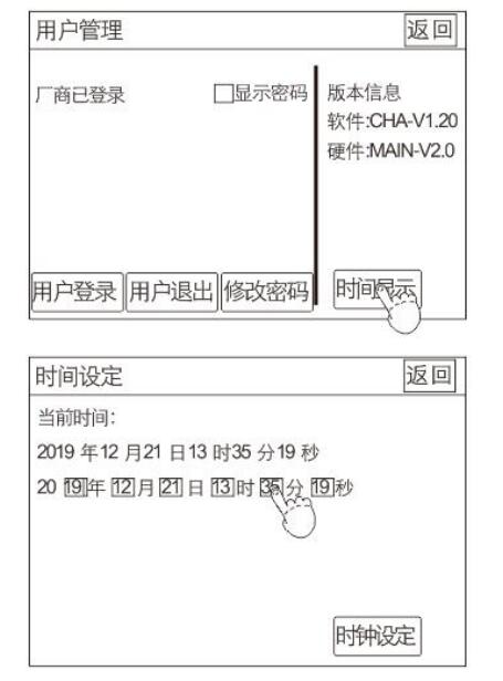 QQ截圖20220624173014.jpg QQ截圖20220624173014.jpg