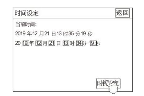 QQ截圖20220624173028.jpg QQ截圖20220624173028.jpg