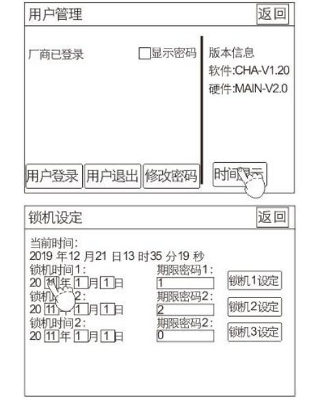 QQ؈D20220624173106.jpg